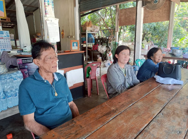 ชี้แจงรายละเอียดแผนงานโครงการสร้างรูปแบบเพื่อเป็นแนวทางสู่การพัฒนาสหกรณ์... ... พารามิเตอร์รูปภาพ 4